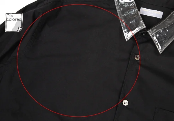 コムデギャルソン オムCOMME des GARCONS HOMME PVCカラーコットンシャツ長袖シャツ 黒L位 K-108844_003