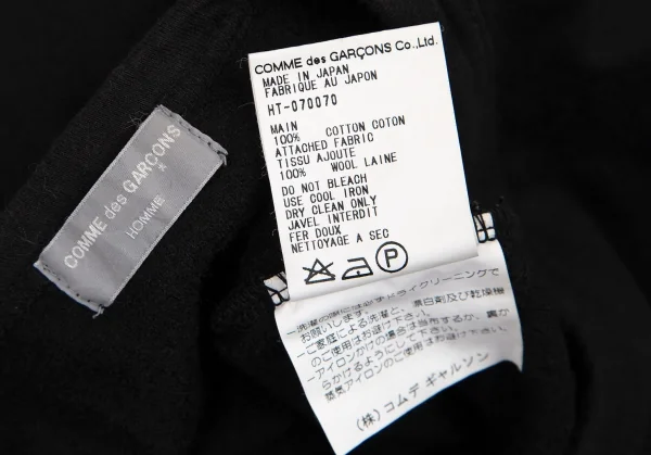 コムデギャルソン オムCOMME des GARCONS HOMME 異素材レイヤー切替長袖トップス 黒L位 K-108846_011