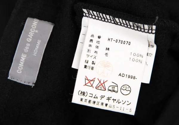 コムデギャルソン オムCOMME des GARCONS HOMME 異素材レイヤー切替長袖トップス 黒L位 K-108846_012