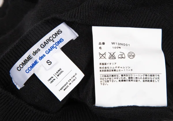 コムコム コムデギャルソンCOMME des GARCONS ウール袖ボーダーラウンドネックカーディガン 黒紺白S K-108853_012