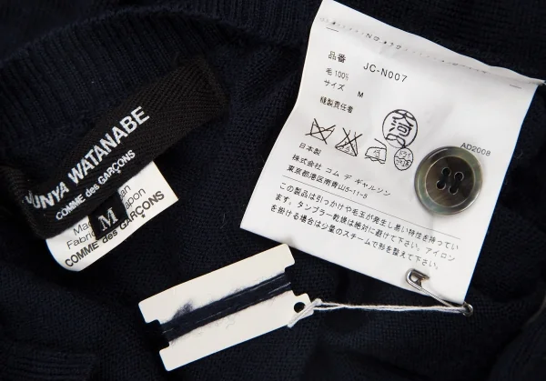 ジュンヤワタナベ コムデギャルソンJUNYA WATANABE COMME des GARCONSウールラウンドネックカーディガン 紺M K-108857_015
