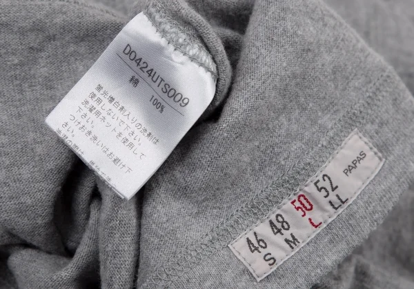 パパスPapas コットン天竺ハイネックカットソー 杢グレー50L K-108901_013