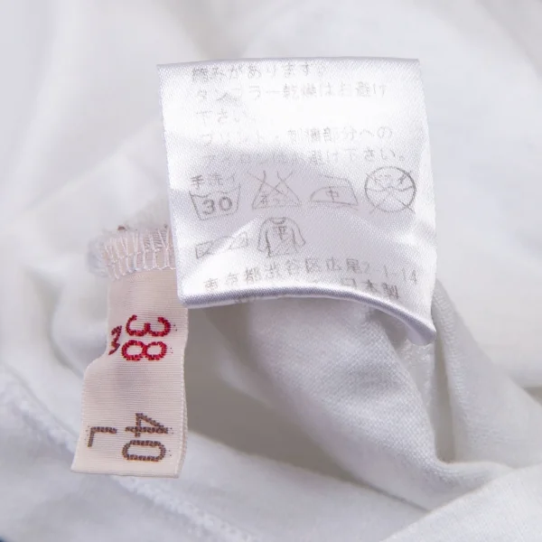 マドモアゼルノンノンMademoiselle NON NON ロゴプリントTシャツ 白38M K-108914_012