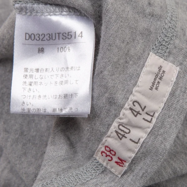 マドモアゼルノンノンMademoiselle NON NON ナンバリングパッチTシャツ 杢グレー38M K-108915_013