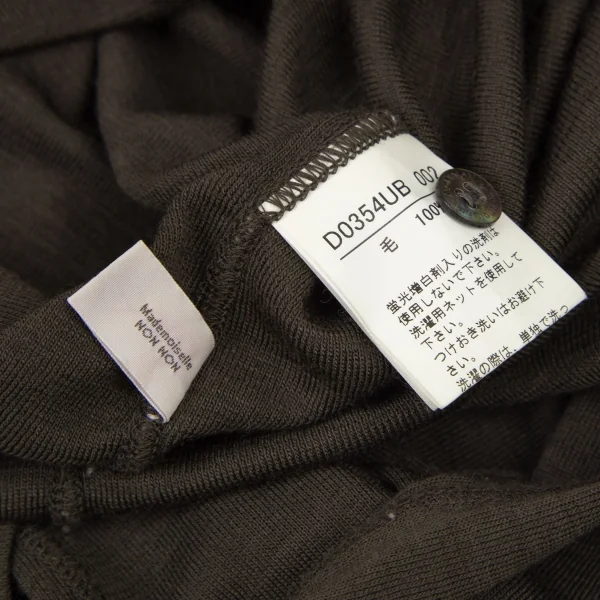 マドモアゼルノンノンMademoiselle NON NON ウール天竺ストレッチシャツ カーキ38M K-108926_014