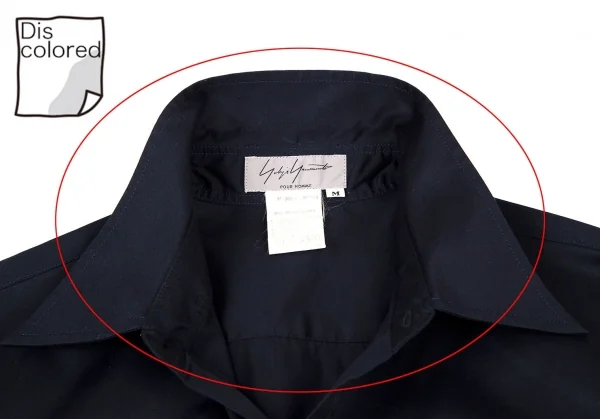 ヨウジヤマモト プールオムYohji Yamamoto POUR HOMMEコットンベーシックシャツ 紺M K-108942_004