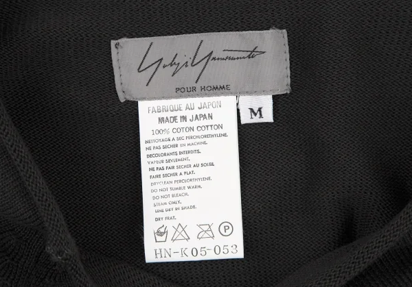 ヨウジヤマモト プールオムYohji Yamamoto POUR HOMMEコットンラグランニット チャコールM K-108945_013