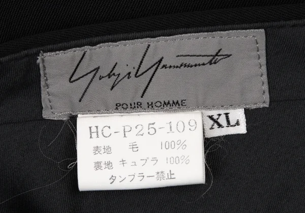 ヨウジヤマモト プールオムYohji Yamamoto POUR HOMME ウールギャバワンタックパンツ 黒XL K-108955_016