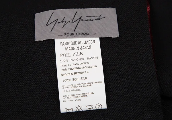 ヨウジヤマモト プールオムYohji Yamamoto POUR HOMME トラディショナルタトゥープリントベロアストール ワイン黒 K-108961_011