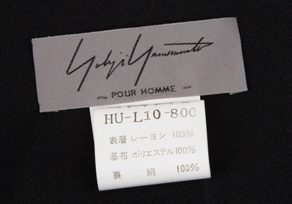 ヨウジヤマモト プールオムYohji Yamamoto POUR HOMME トラディショナルタトゥープリントベロアストール ワイン黒 K-108961_012