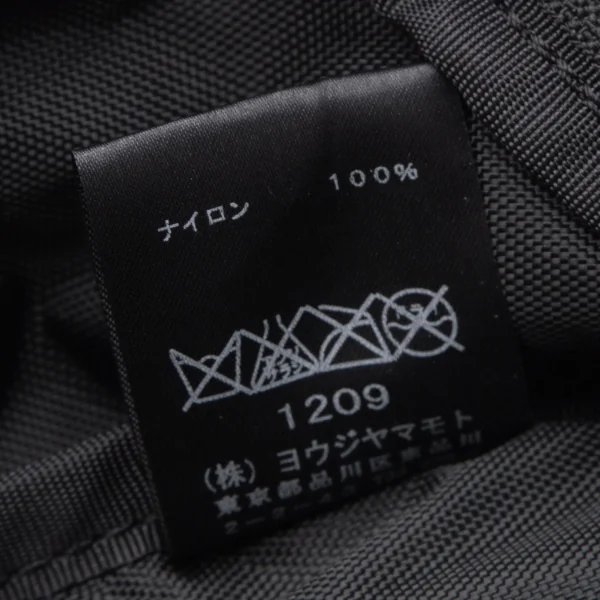ヨウジヤマモト プールオム×ニューエラYohji Yamamoto POUR HOMME×NEW ERA ロゴ刺繍ナイロンウエストバック 黒 K-108962_014