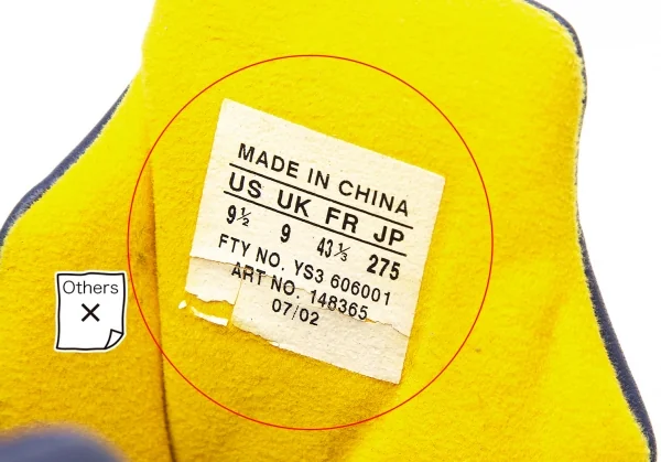 Yohji Yamamoto POUR HOMME adidas ZETROC Sneakers K-108967_013