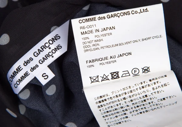 コムコム コムデギャルソンCOMME des GARCONS ポリドットプリントダブルボタンシースルーシャツワンピース 黒白S K-108979_016