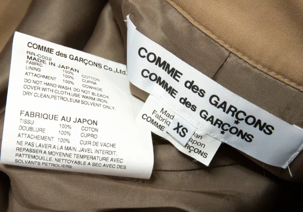 COMME des GARCONS COMME des GARCONS Trench Coat K-108982_019