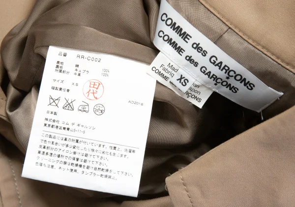 COMME des GARCONS COMME des GARCONS Trench Coat K-108982_020