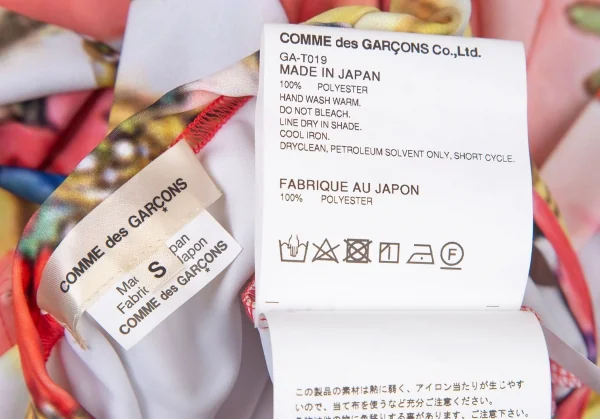 コムデギャルソンCOMME des GARCONS 高橋真琴ガールプリントカットワンピース マルチS K-108986_016