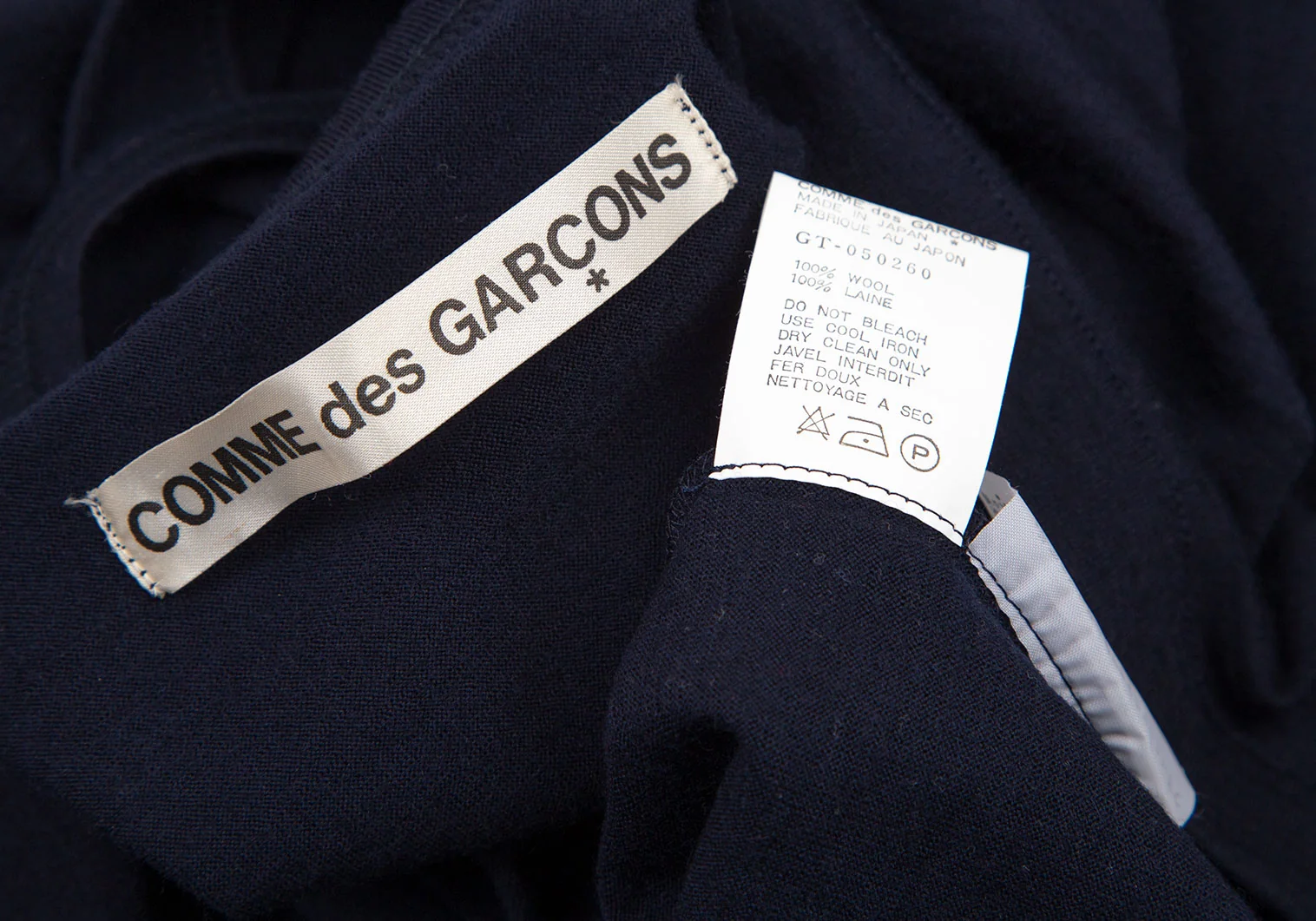 コムデギャルソンCOMME des GARCONSウールグローブドッキングトップス