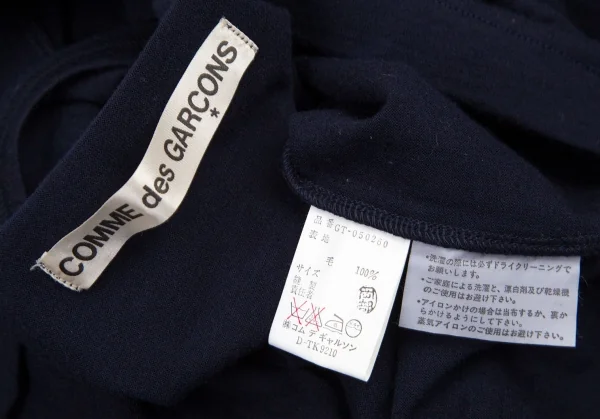 コムデギャルソンCOMME des GARCONSウールグローブドッキングトップス