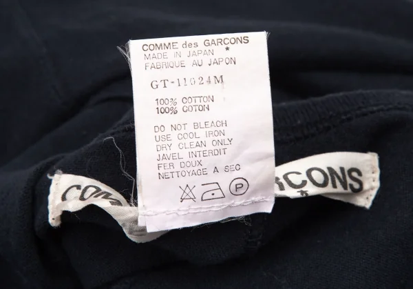 コムデギャルソンCOMME des GARCONSコットン変形切替カットソー 紺M K-109017_012