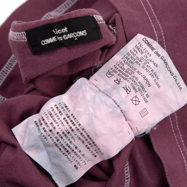 トリココムデギャルソンtricot COMME des GARCONS 染めホワイトステッチTシャツ 紫M位 K-109021_009