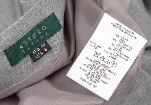 アツロウタヤマATSURO TAYAMA ウール混タックドレープデザインスカート グレー40 K-109032_010