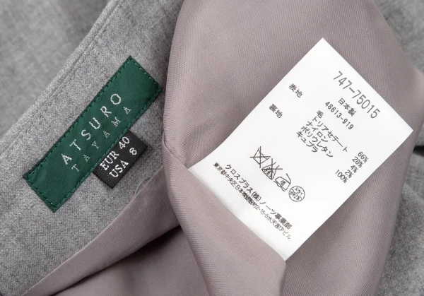 アツロウタヤマATSURO TAYAMA ウール混タックドレープデザインスカート グレー40 K-109032_011