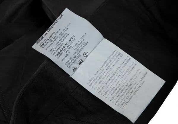 コムデギャルソンCOMME des GARCONSポリシルク製品染めティアードプリーツスカート 黒M K-109045_012