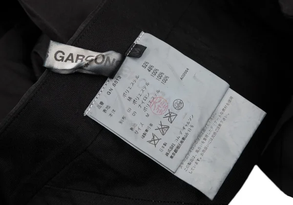 コムデギャルソンCOMME des GARCONSポリシルク製品染めティアードプリーツスカート 黒M K-109045_013
