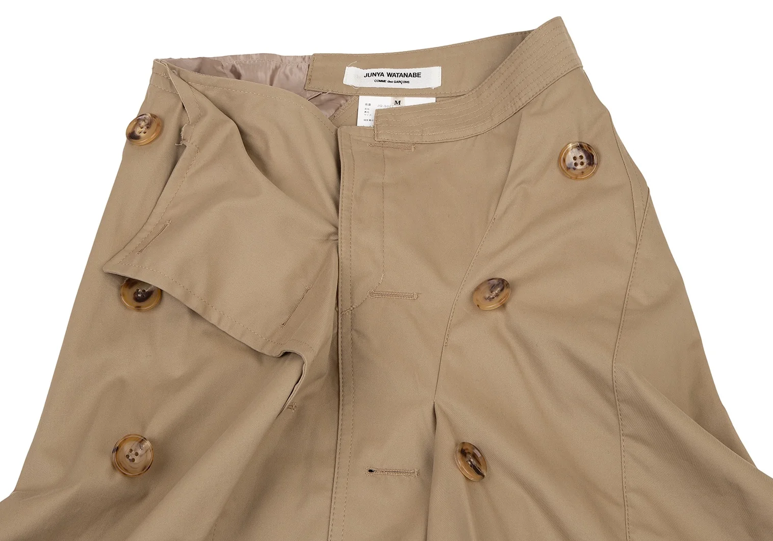ジュンヤワタナベ コムデギャルソンJUNYA WATANABE COMME des
