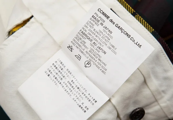 コムデギャルソンオムプリュスCOMME des GARCONS HOMME PLUS パッチワーク切替ウールパンツ マルチS K-109059_019