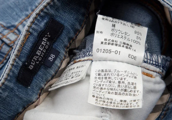 バーバリーBURBERRY LONDON リングブーツカットウォッシュドデニム インディゴ38 K-109064_013