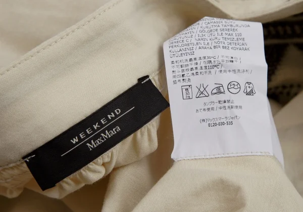マックスマーラMax Mara WEEKEND 袖フリンジ刺繍チュニック ライトベージュM K-109068_013