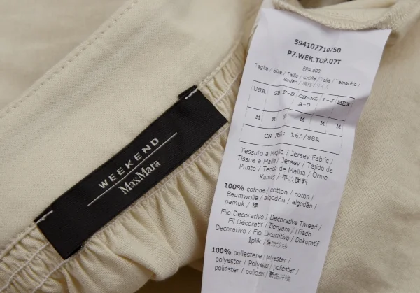 マックスマーラMax Mara WEEKEND 袖フリンジ刺繍チュニック ライトベージュM K-109068_014