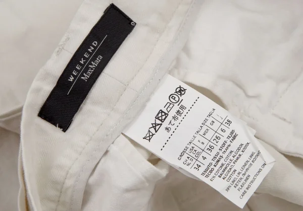 マックスマーラMax Mara WEEKEND コットンリネンベルトパンツ アイボリー38 K-109072_016