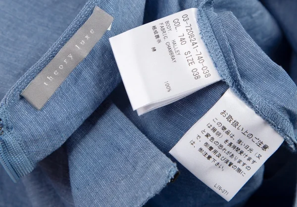 Theory luxe Cotton Dolmain Blouse K-109089_012