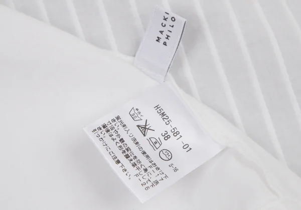 マッキントッシュ フィロソフィーMACKINTOSH PHILOSOPHY フレンチスリーブレースブラウス 白38 K-109096_012