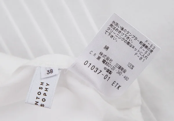 マッキントッシュ フィロソフィーMACKINTOSH PHILOSOPHY フレンチスリーブレースブラウス 白38 K-109096_013