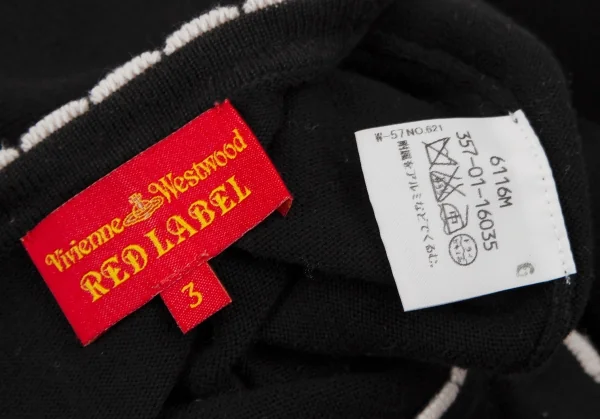ヴィヴィアンウエストウッド レッドレーベルVivienne Westwood Red Label コットンオーブボタンプリントパイピングカーディガン 黒3 K-109102_013