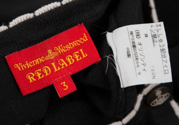 ヴィヴィアンウエストウッド レッドレーベルVivienne Westwood Red Label コットンオーブボタンプリントパイピングカーディガン 黒3 K-109102_014