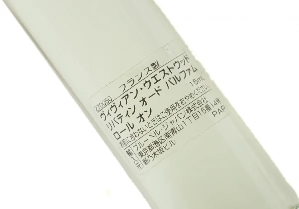 ヴィヴィアンウエストウッドVivienne Westwood リバティンオードパルファム 香水 15ml  K-109126_003