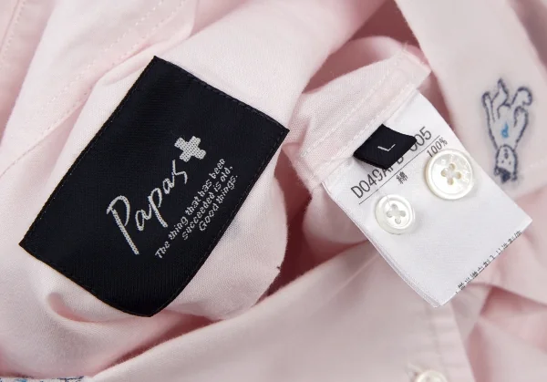 パパスプラスPapas+ ベアカットジャガードシャツ ライトピンクL K-109164_016