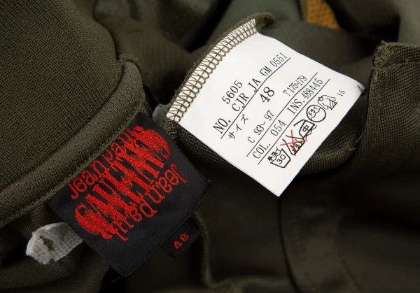 ジャンポールゴルチエJean Paul GAULTIER ドラゴンワンポイント刺繍半袖トラックジャケット カーキ48 K-109185_015