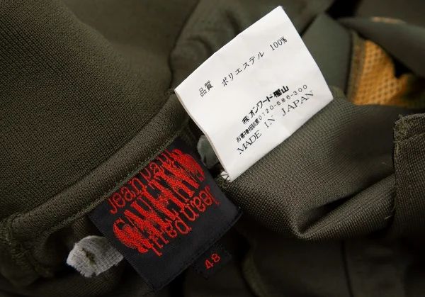 ジャンポールゴルチエJean Paul GAULTIER ドラゴンワンポイント刺繍半袖トラックジャケット カーキ48 K-109185_016