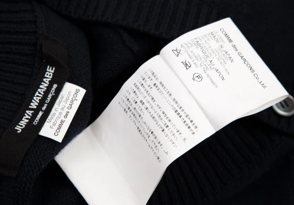 ジュンヤワタナベ コムデギャルソンJUNYA WATANABE COMME des GARCONS ニットベストドッキングワンピース 紺M位 K-109196_017