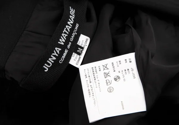 ジュンヤワタナベ コムデギャルソンJUNYA WATANABE COMME des GARCONSハウンドトゥース変形ピークドラペルジャケット 黒M K-109198_016