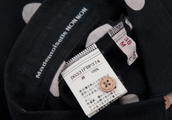 マドモアゼルノンノンMademoiselle NON NON リネンボイルドットプリントシャツ 紺白38M K-109205_017