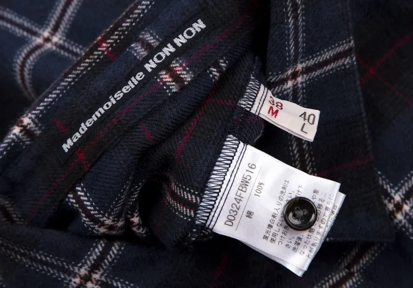 マドモアゼルノンノンMademoiselle NON NON コットンフランネルチェックシャツ 青38M K-109212_012
