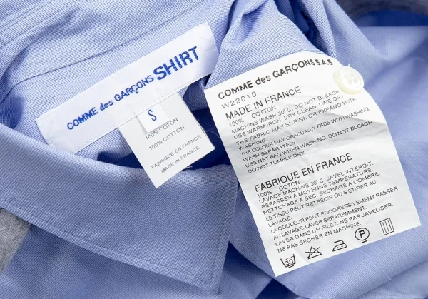 コムデギャルソン シャツCOMME des GARCONS SHIRT 天竺パイピングインサイドアウトシャツ 水色S K-109223_017