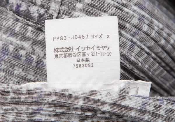 プリーツプリーズPLEATS PLEASE グレンチェック転写プリントプリーツジャケット グレーパープル3 K-109250_018