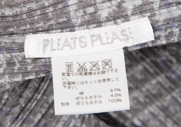 プリーツプリーズPLEATS PLEASE グレンチェック転写プリントプリーツジャケット グレーパープル3 K-109250_019